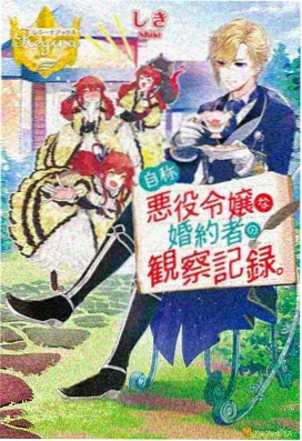 哪吒之魔童降世 熊猫影院新片
